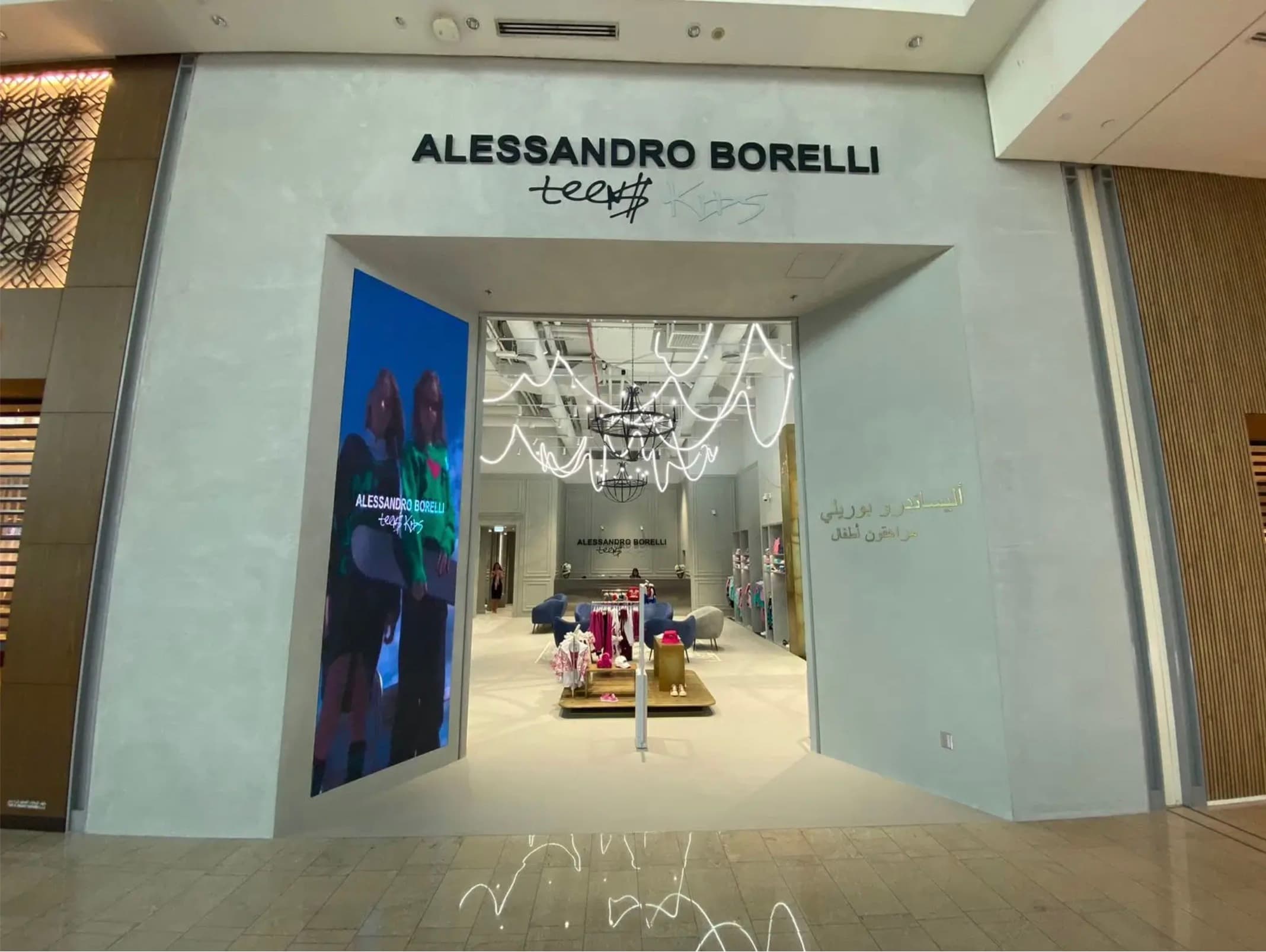 Alessandro, Dubai Mall